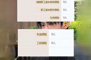 开云app官网手机版入口在哪截图1